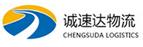 温州到天峻县物流公司